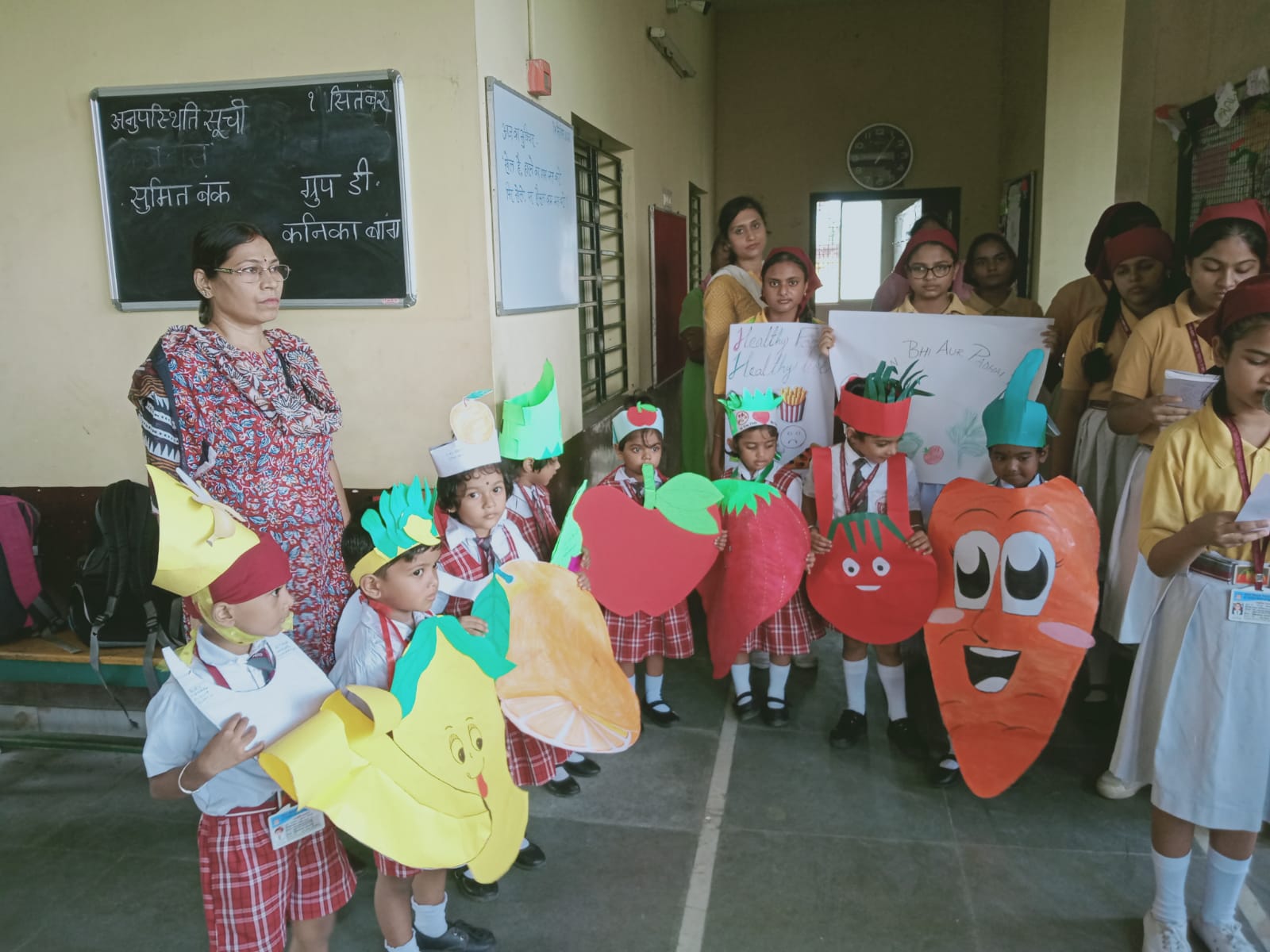 POSHAN MAAH PAKHWADA