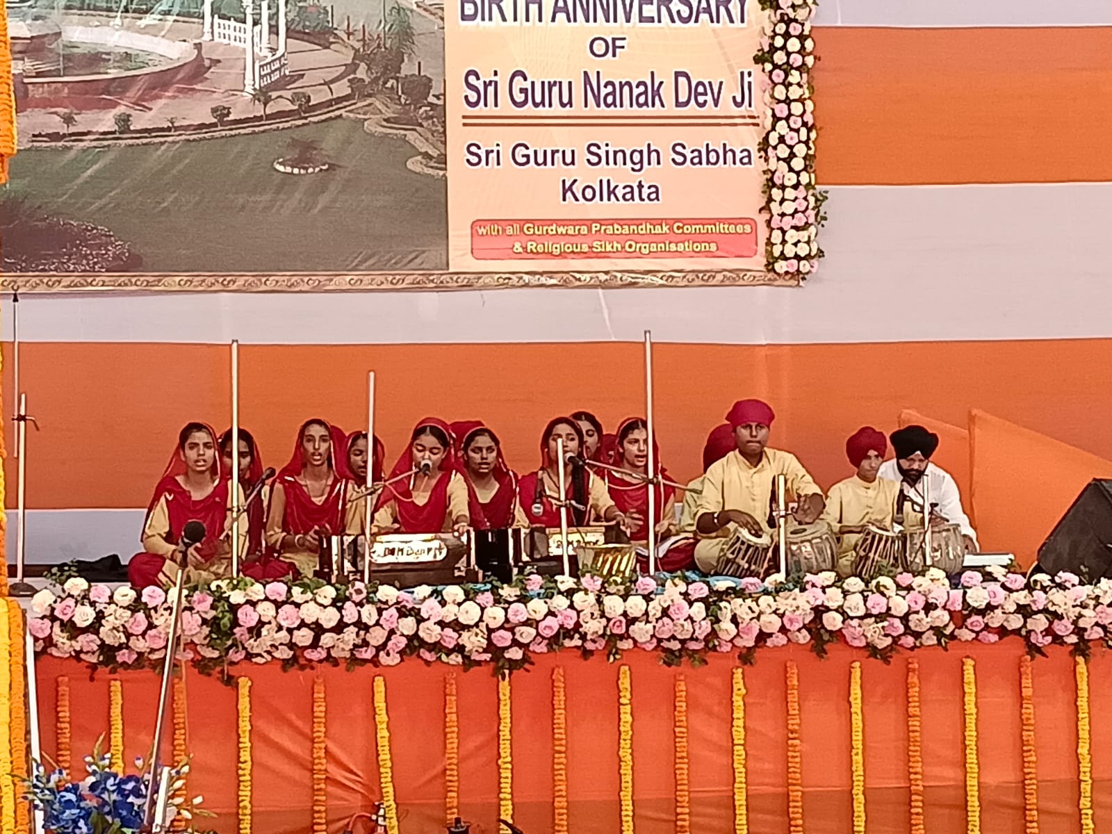 GURU NANAK DEV JI'S BIRTHDAY